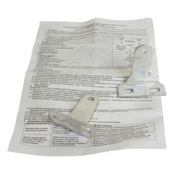 Прожектор Feron 51286