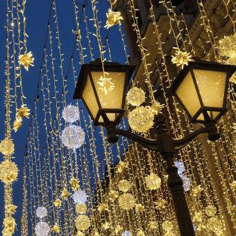 Светодиодная гирлянда Feron 41620