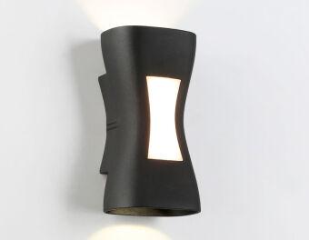 Бра Ambrella Light ST4529
