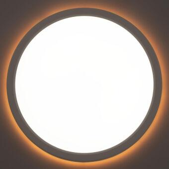 Накладной светильник Citilux CL738240EL