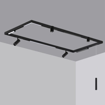 Шинопровод Novotech 135300