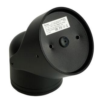 Светильник настенный Feron 51739