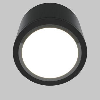 Накладной светильник Maytoni Technical C095CL-GX53-B