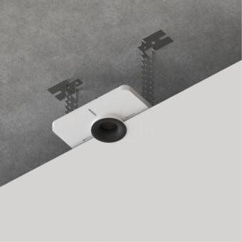 База встраиваемая ARTE Lamp A709001