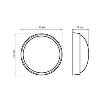 Пылевлагозащищенный светильник Gauss 142411212-S