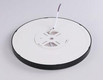 Накладной светильник Ambrella Light FZ1904