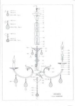 Подвесная люстра Lightstar 694082
