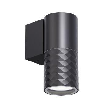 Светильник настенный Favourite 4659-1W