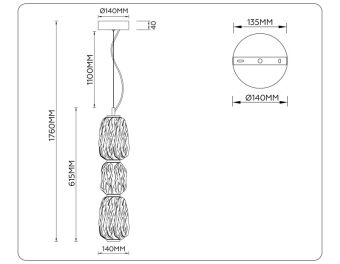 Подвесной светильник Ambrella Light LH30102