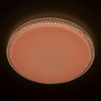 Накладной светильник Citilux CL718A80G