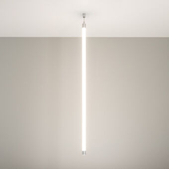 Подвесной комплект Arlight 037492