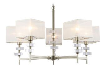 Подвесная люстра Ambrella Light LH71331