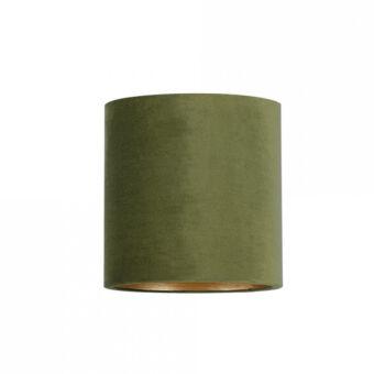 Плафон Nowodvorski 8334