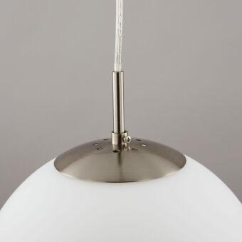 Подвесной светильник Citilux CL941251