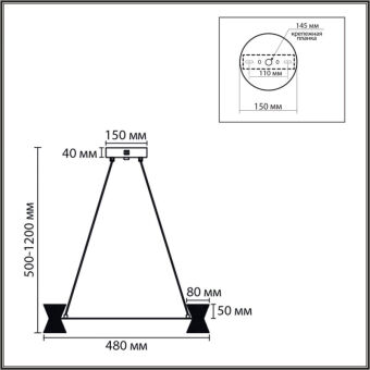 Подвесная люстра LUMION 8341/28L