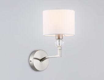 Бра Ambrella Light LH71125