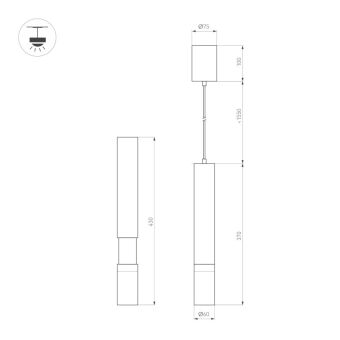 Подвесной светильник Arlight 056119