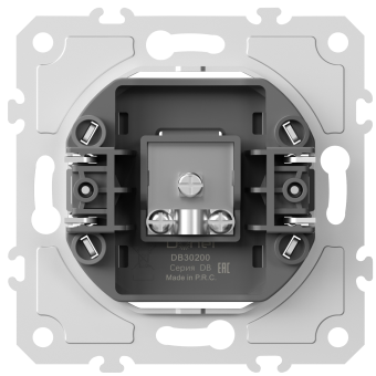 Механизм розетки TV-SAT 1 Вых.:0-2400 МГц, , серия DB
