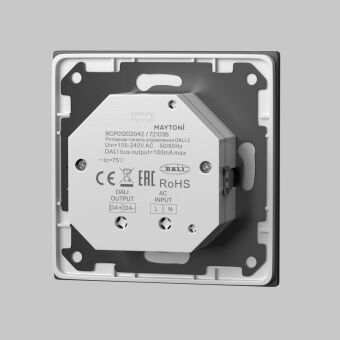 Панель управления Maytoni Technical 721038