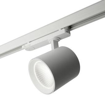 Светильник на шине Feron 52058