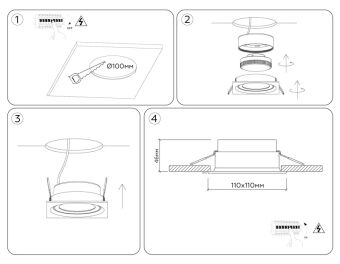 Встраиваемый светильник Ambrella Light TN6655
