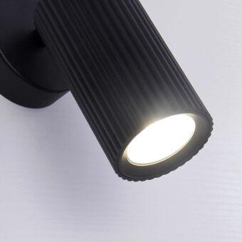 Спот F-Promo 4635-1W