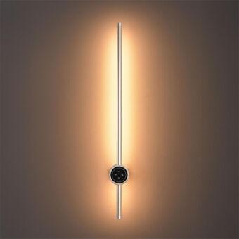 Бра LUMION 8311/14WL