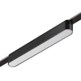 Светильник на шине Novotech 359462