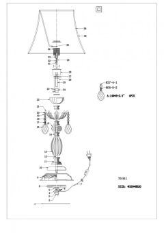 Настольная лампа Lightstar 701911