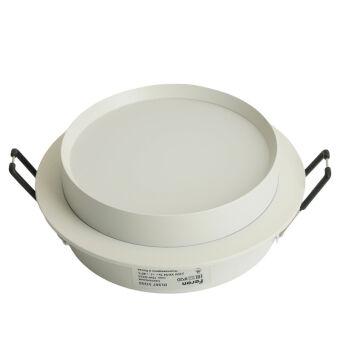 Встраиваемый светильник Feron 51350