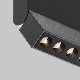 Накладной светильник Maytoni Technical C136CL-12W4K-B