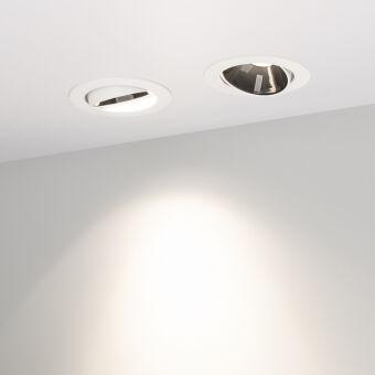 Встраиваемый светильник Arlight 033659