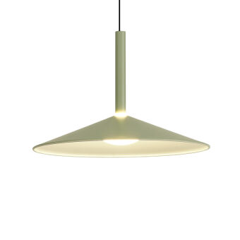 Подвесной светильник Mantra 7899