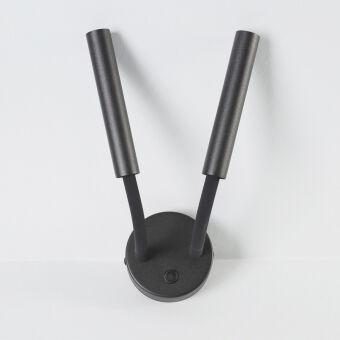 Бра Nowodvorski 8353