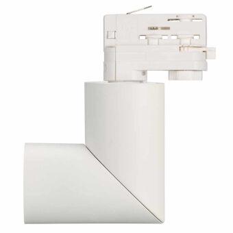 Светильник на шине Arlight 025460