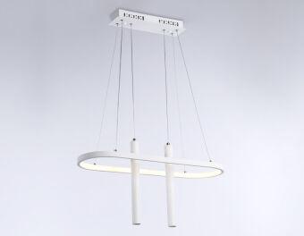 Подвесная люстра Ambrella Light FL5383