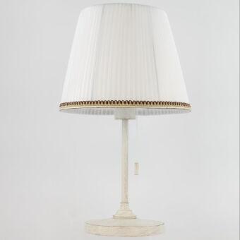 Настольная лампа Citilux CL402720