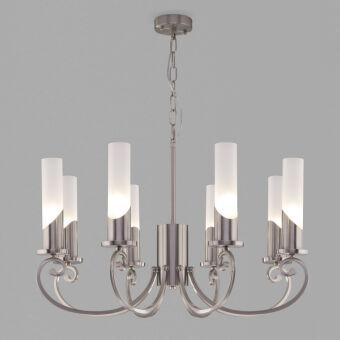 Подвесная люстра Eurosvet 60117/8 никель