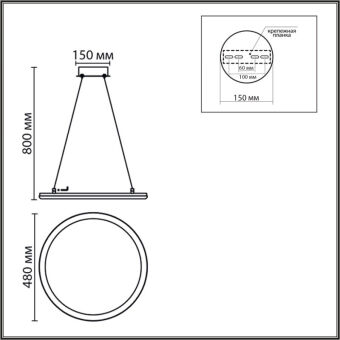 Подвесной светильник LUMION 8380/45L