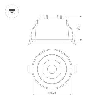 Влагозащищенный светильник Arlight 048094