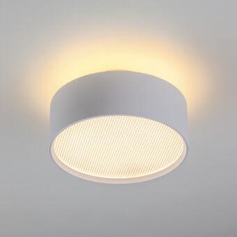 Накладной светильник Lightstar 215936