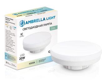 Светодиодная лампа Ambrella Light 702004