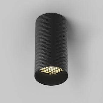 Накладной светильник Maytoni Technical C080CL-01-GU10-B