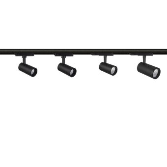 Светильник на шине Mantra 7211