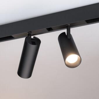 Светильник на шине Arlight 046595