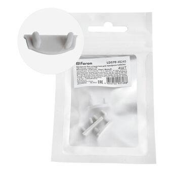 Заглушка профиля Feron 48245