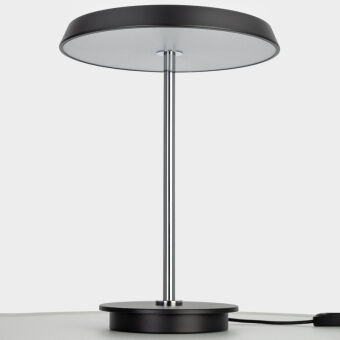 Настольная лампа Citilux CL812011