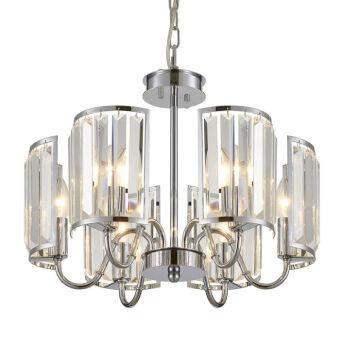 Подвесная люстра Citilux CL333161