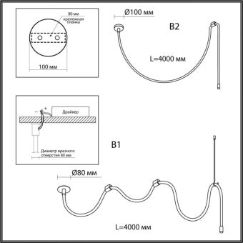 Подвесной светильник Odeon Light 4391/40CL