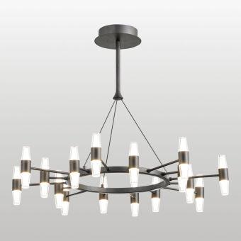 Подвесная люстра Lussole LSP-7407